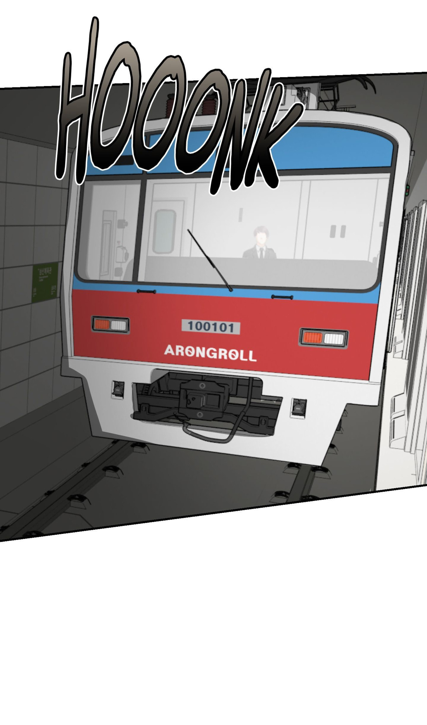 Housemate from Hell Chapter 10 page 22 - 