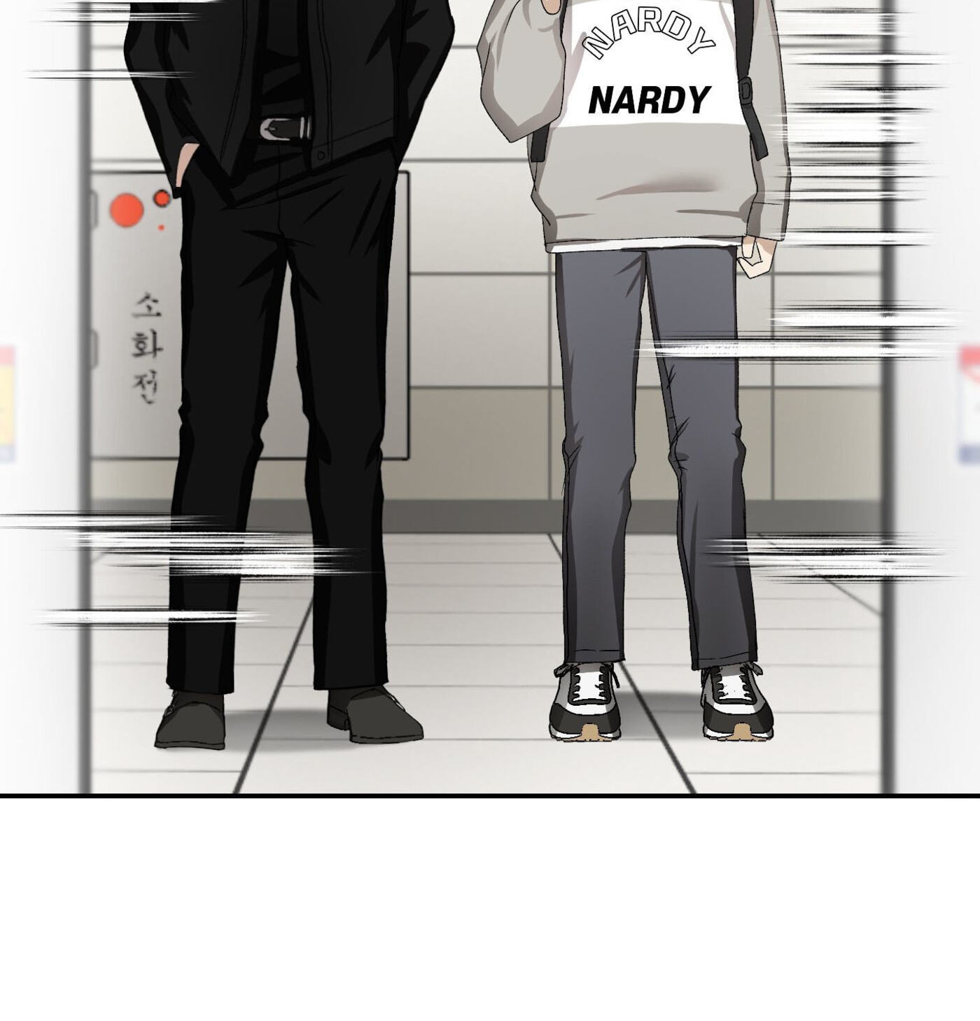 Housemate from Hell Chapter 10 page 24 - 