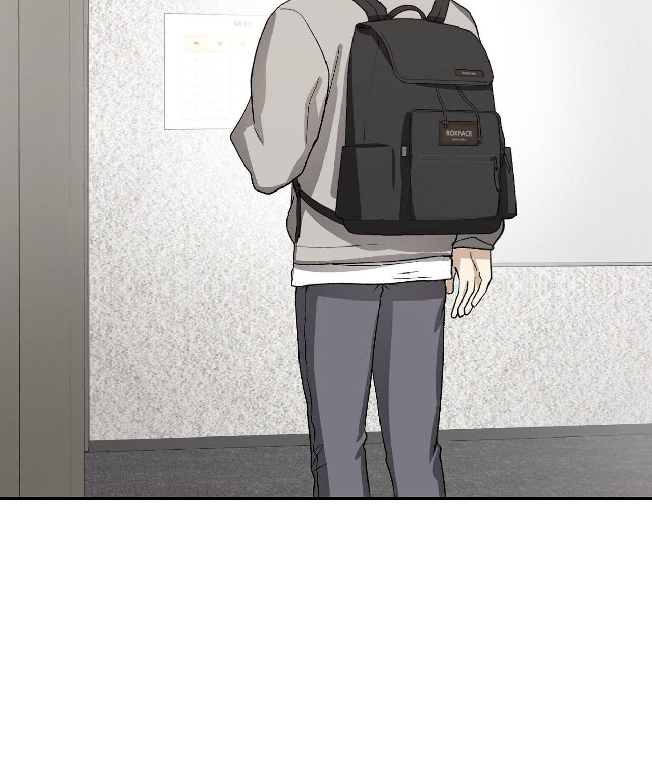 Housemate from Hell Chapter 11 page 4 - 