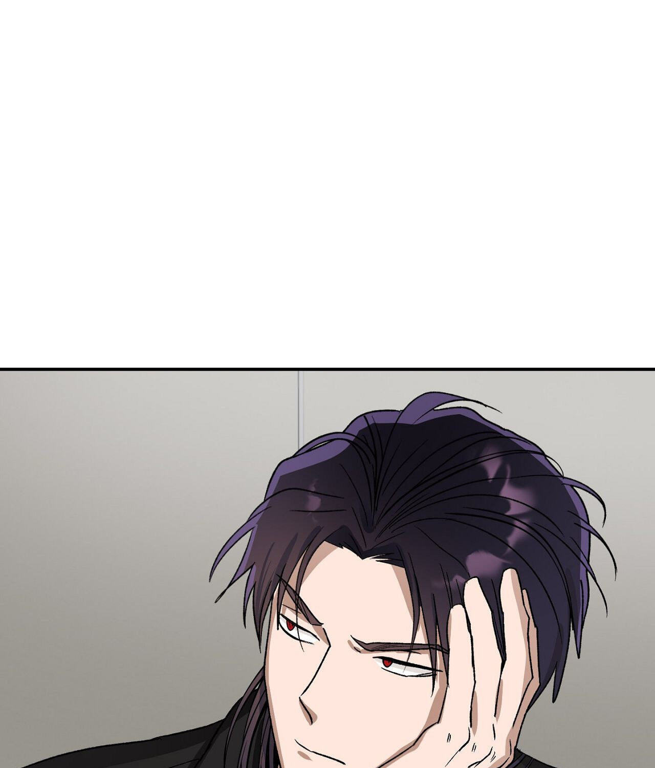 Housemate from Hell Chapter 11 page 5 - 
