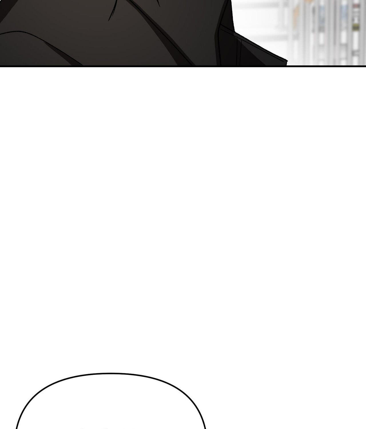 Housemate from Hell Chapter 11 page 87 - 