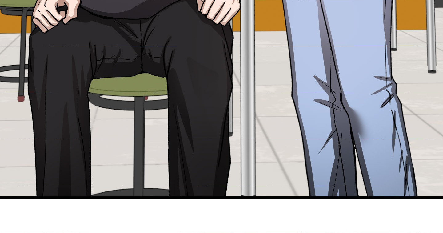 Housemate from Hell Chapter 12 page 10 - 