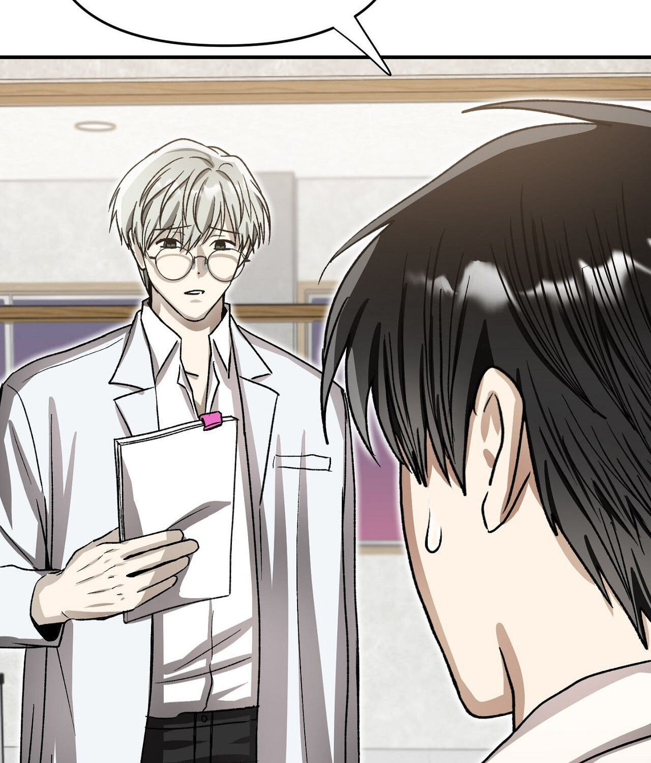 Housemate from Hell Chapter 13 page 22 - 