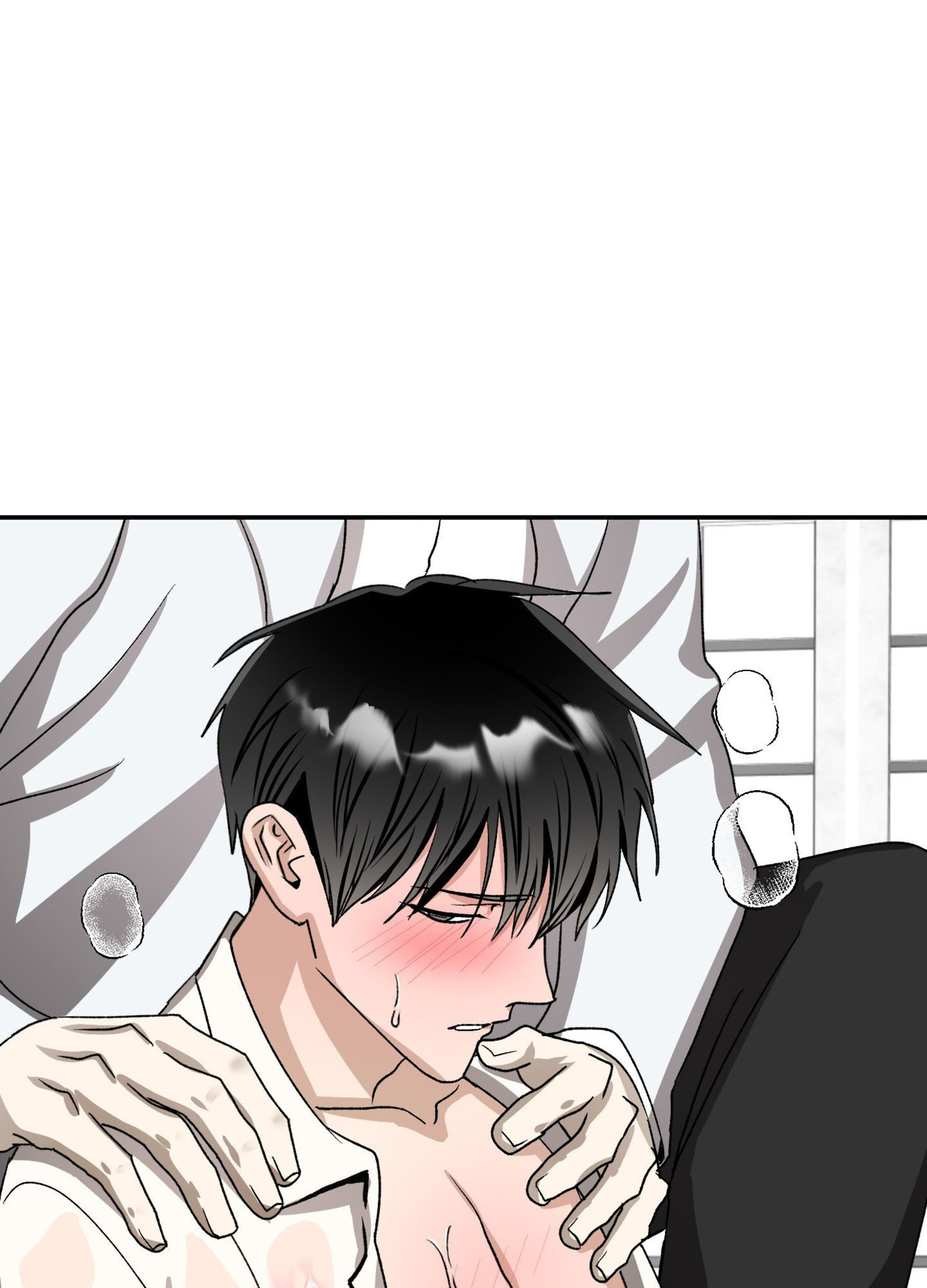 Housemate from Hell Chapter 14 page 109 - 