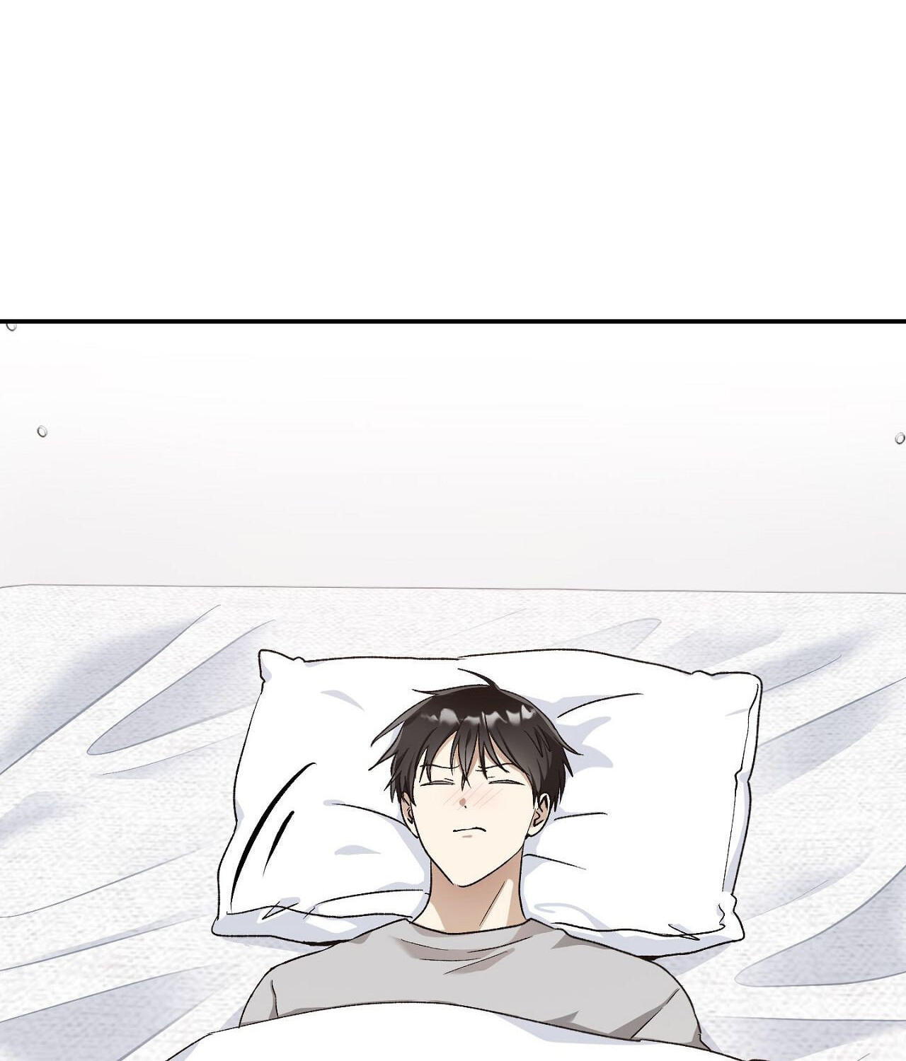 Housemate from Hell Chapter 15 page 2 - 