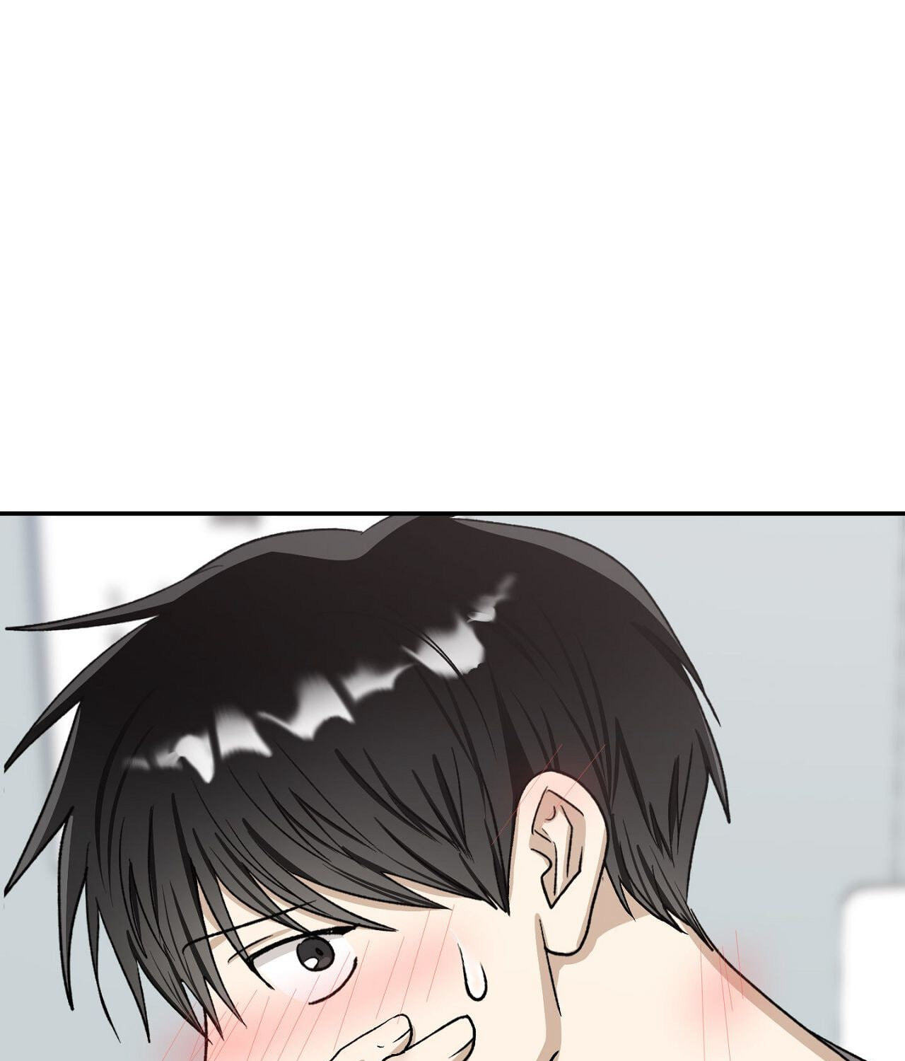 Housemate from Hell Chapter 15 page 137 - 