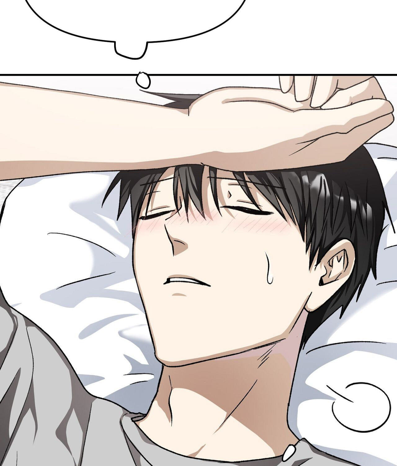 Housemate from Hell Chapter 15 page 73 - 