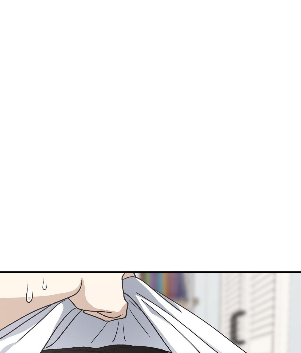 Housemate from Hell Chapter 15 page 84 - 