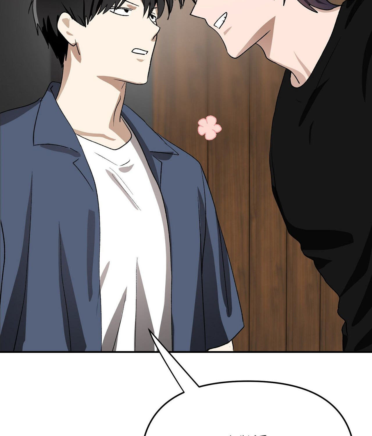 Housemate from Hell Chapter 18 page 104 - 