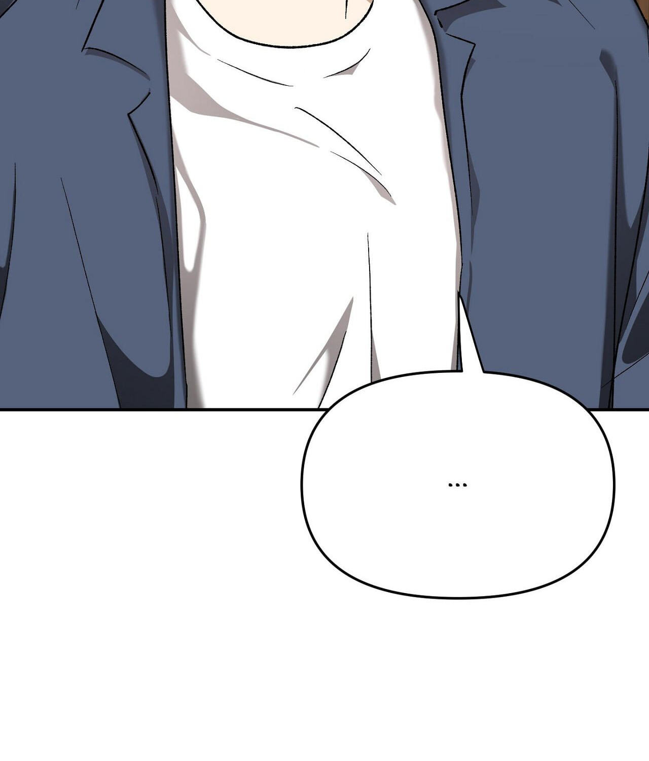 Housemate from Hell Chapter 18 page 150 - 