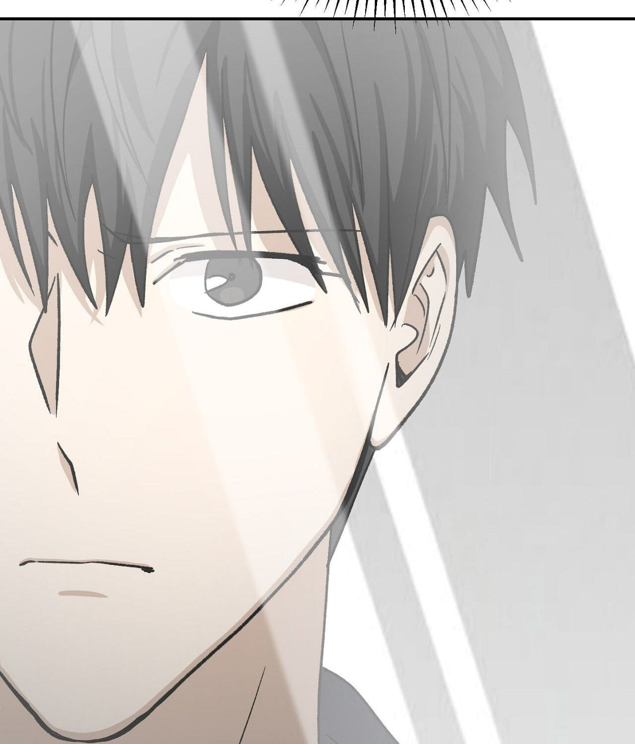 Housemate from Hell Chapter 18 page 166 - 