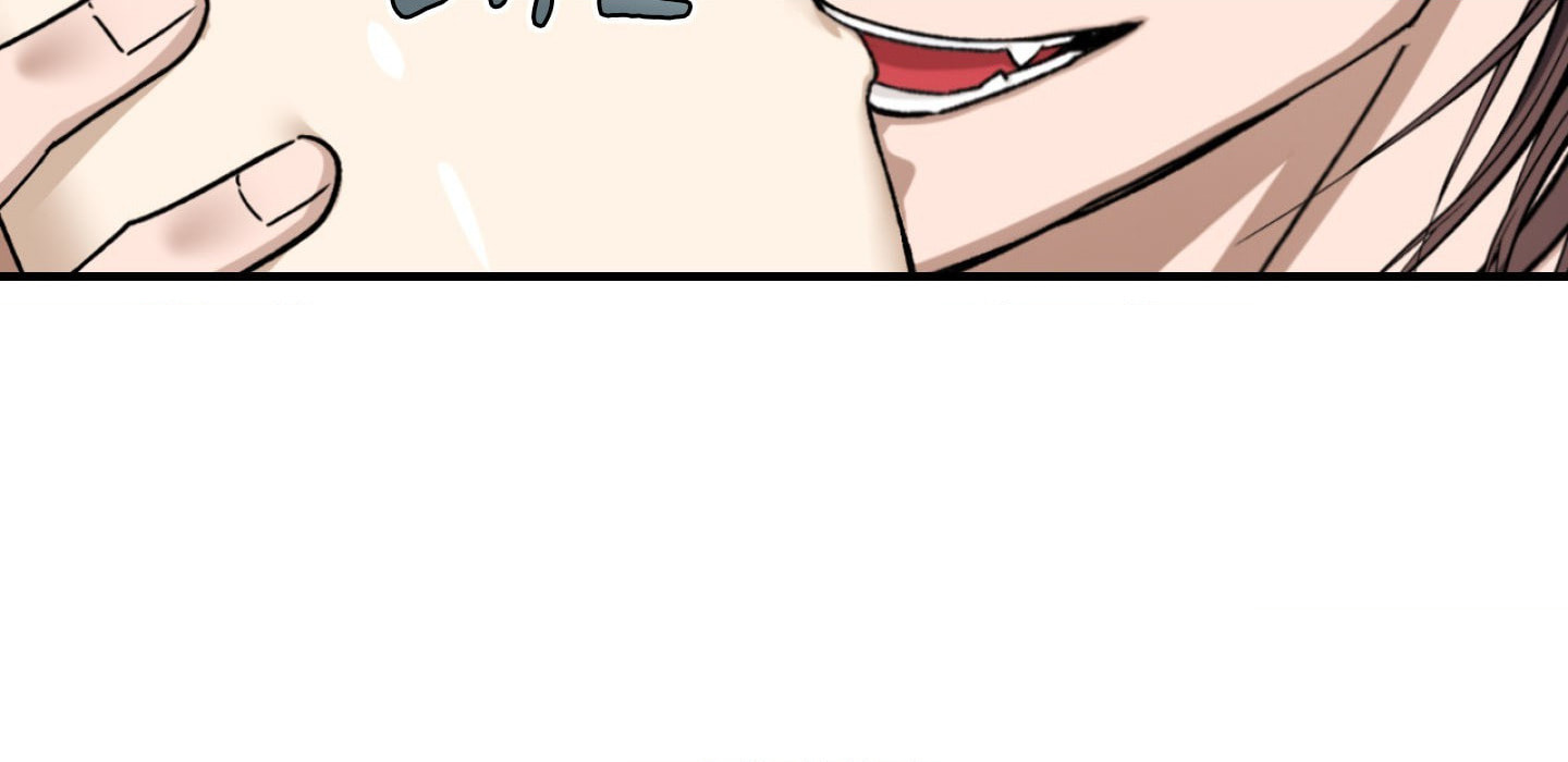 Housemate from Hell Chapter 2 page 8 - 