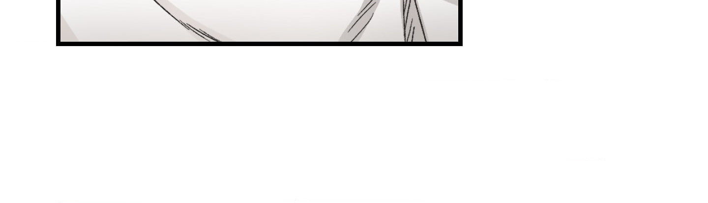 Housemate from Hell Chapter 2 page 76 - 