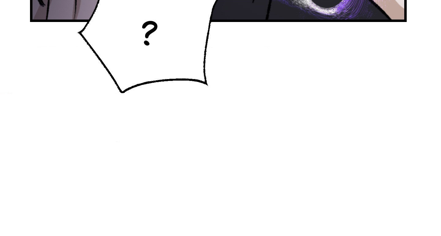 Housemate from Hell Chapter 3 page 11 - 