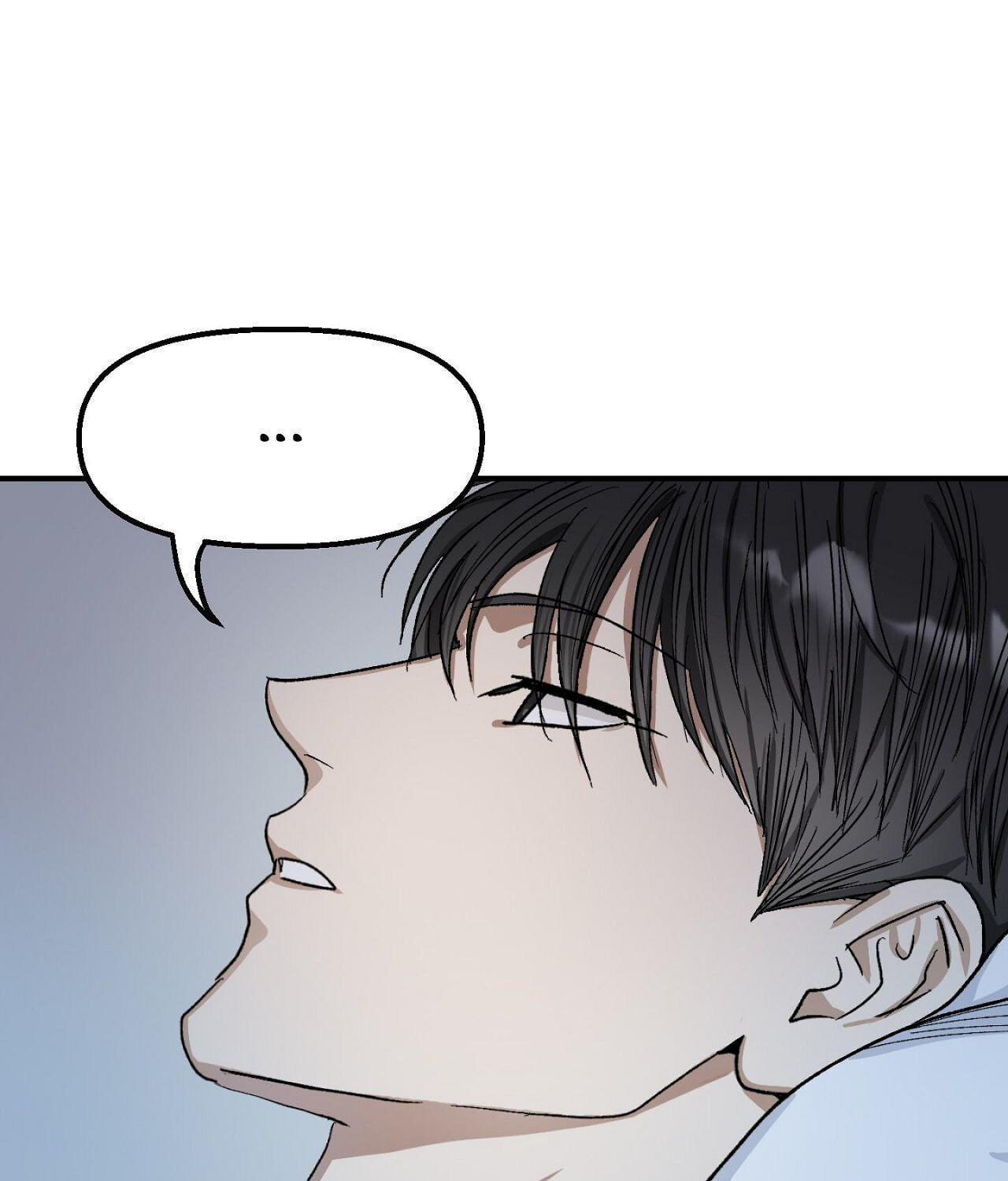 Housemate from Hell Chapter 6 page 13 - 