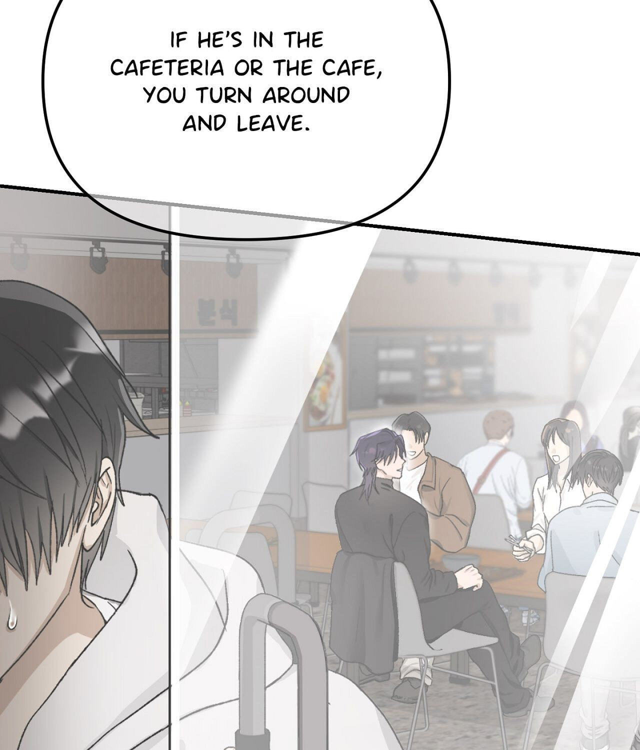 Housemate from Hell Chapter 6 page 45 - 