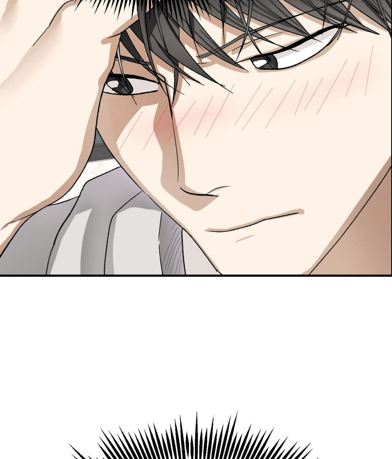 Housemate from Hell Chapter 6 page 69 - 