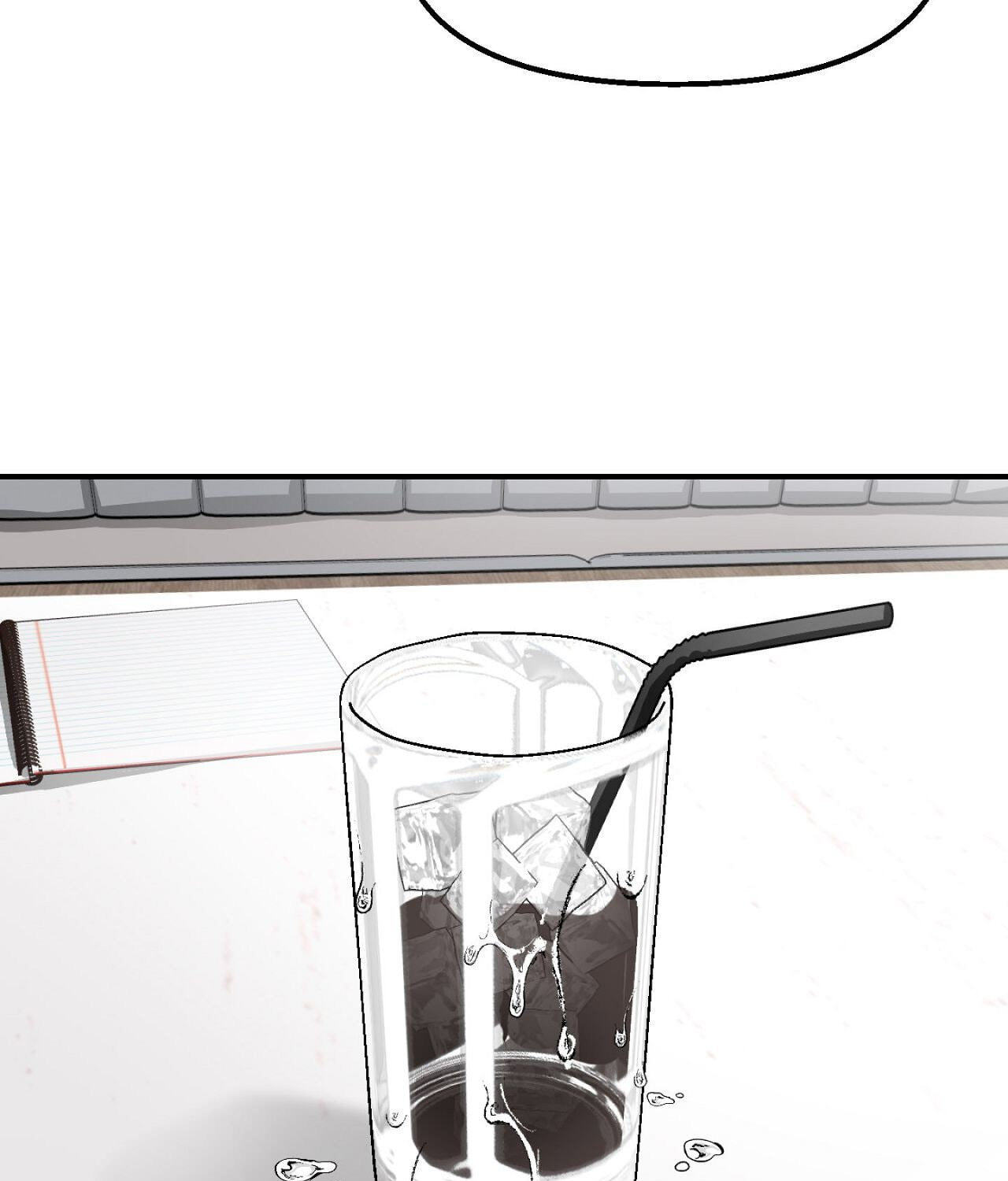 Housemate from Hell Chapter 6 page 93 - 