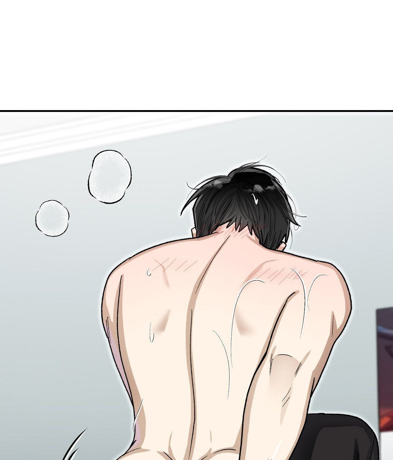 Housemate from Hell Chapter 8 page 2 - 