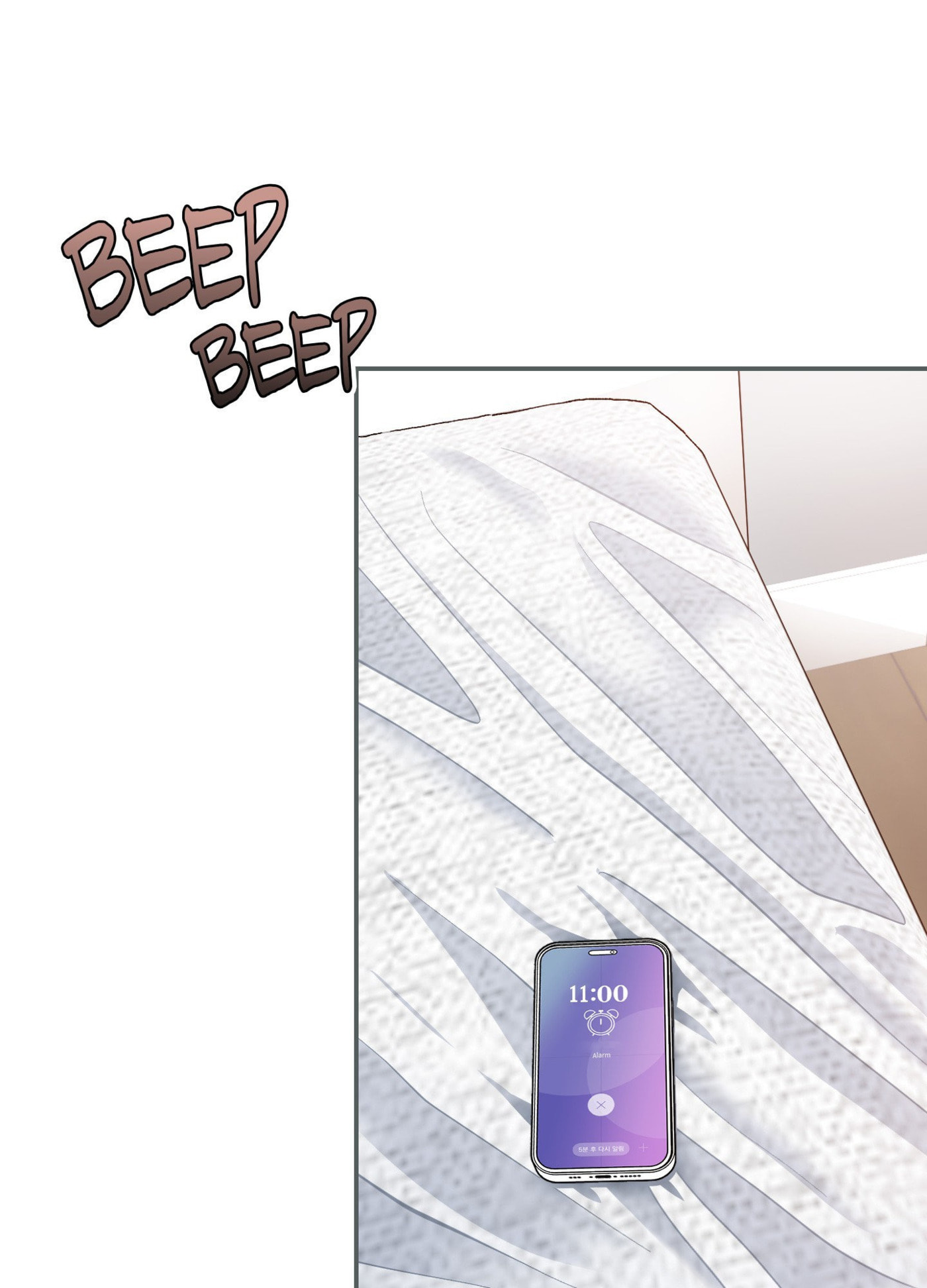 Housemate from Hell Chapter 9 page 81 - 