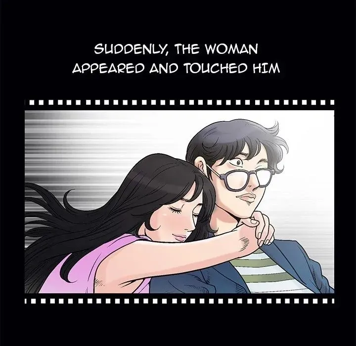 Read Housemates chapter 1 image 16 on Lezhin