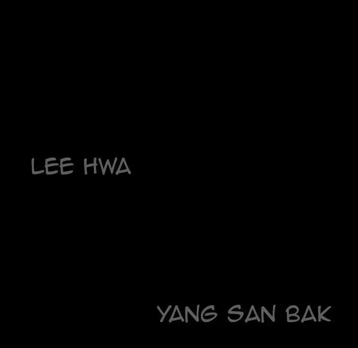 Read Housemates chapter 4 image 101 on Lezhin