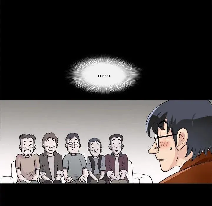 Read Housemates chapter 4 image 46 on Lezhin