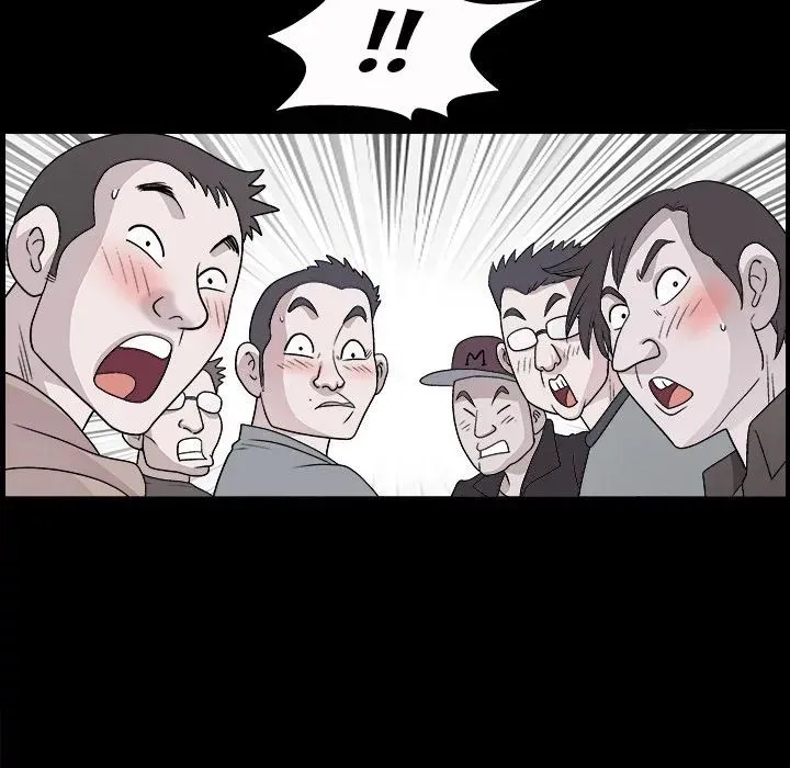 Read Housemates chapter 4 image 78 on Lezhin