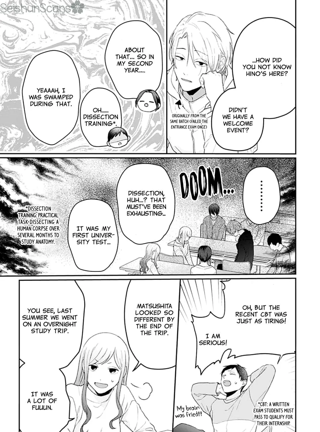 Read Houtai Gokko chapter 12 image 10 on Lezhin