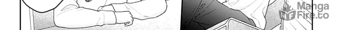 Read Houtai Gokko chapter 12 image 11 on Lezhin