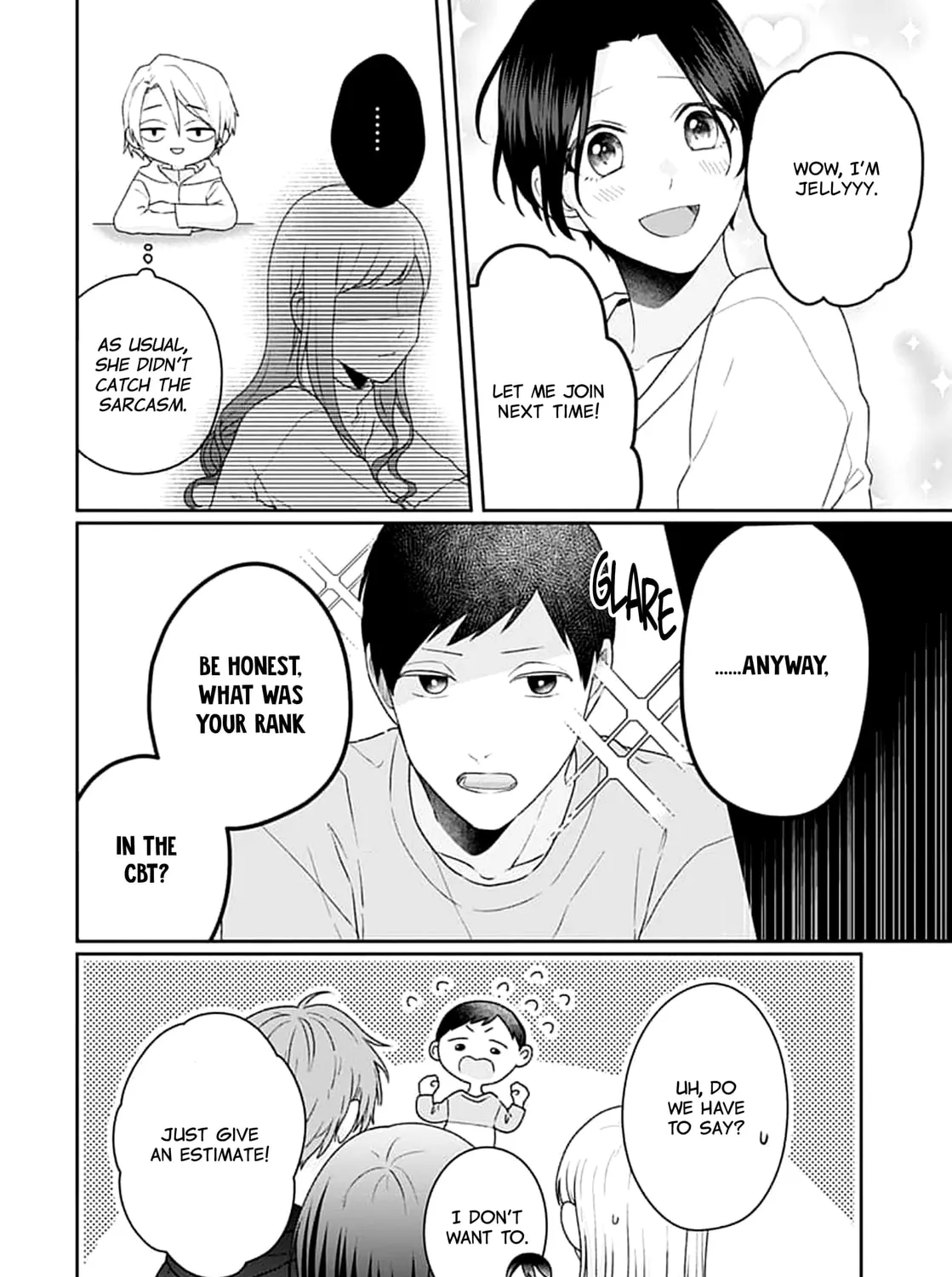 Read Houtai Gokko chapter 12 image 12 on Lezhin