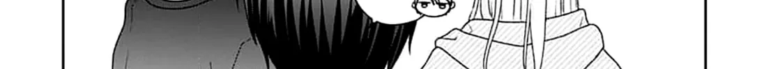 Read Houtai Gokko chapter 12 image 13 on Lezhin