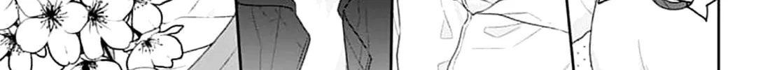 Read Houtai Gokko chapter 12 image 15 on Lezhin