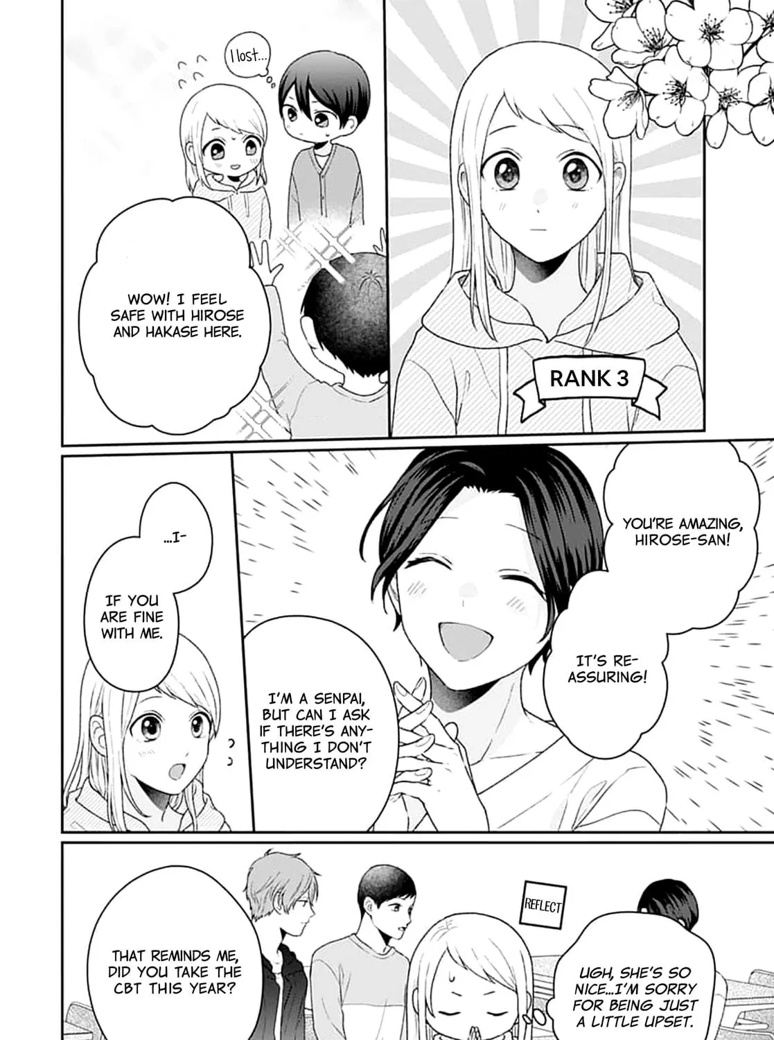 Read Houtai Gokko chapter 12 image 16 on Lezhin