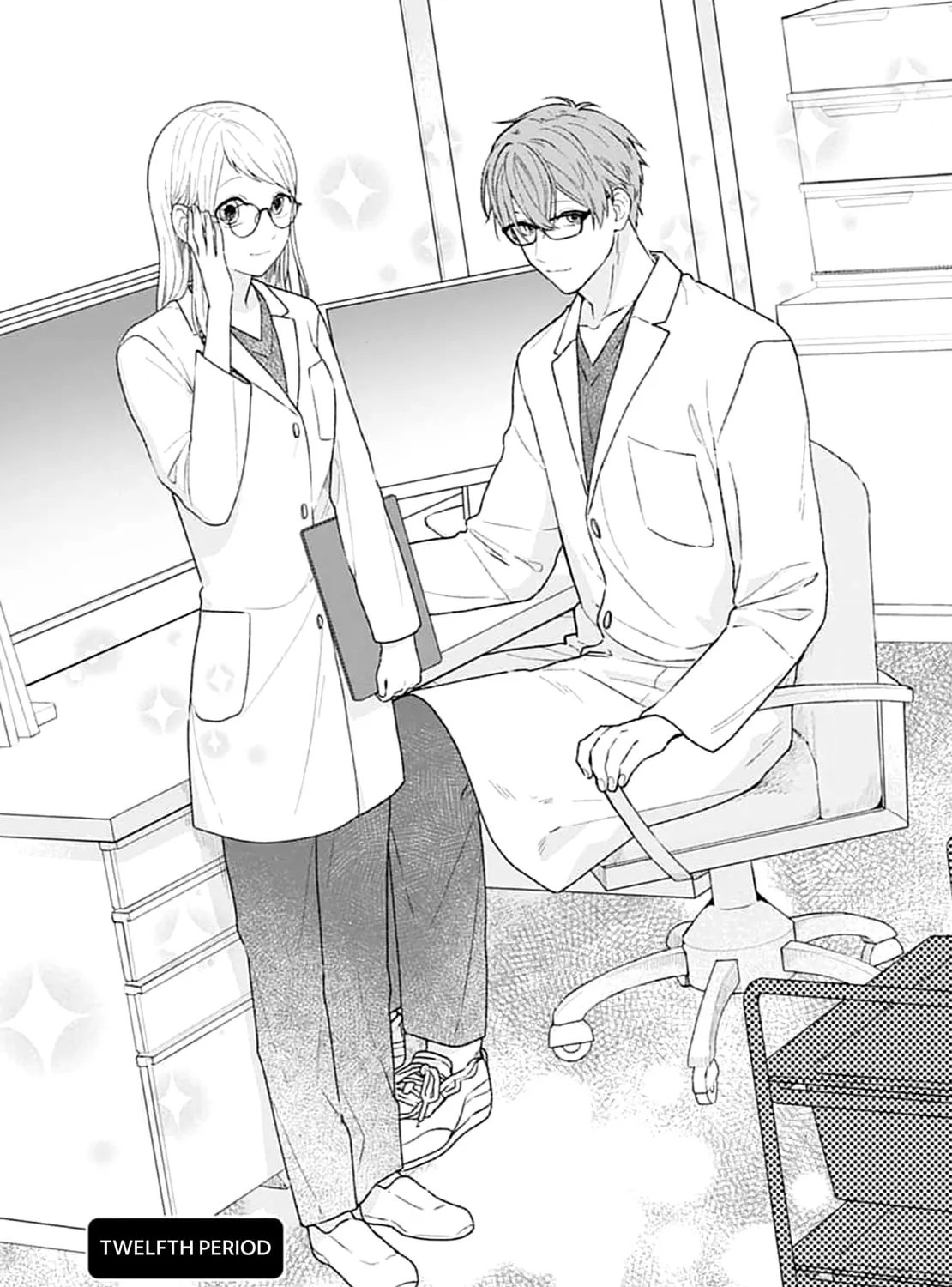 Read Houtai Gokko chapter 12 image 2 on Lezhin