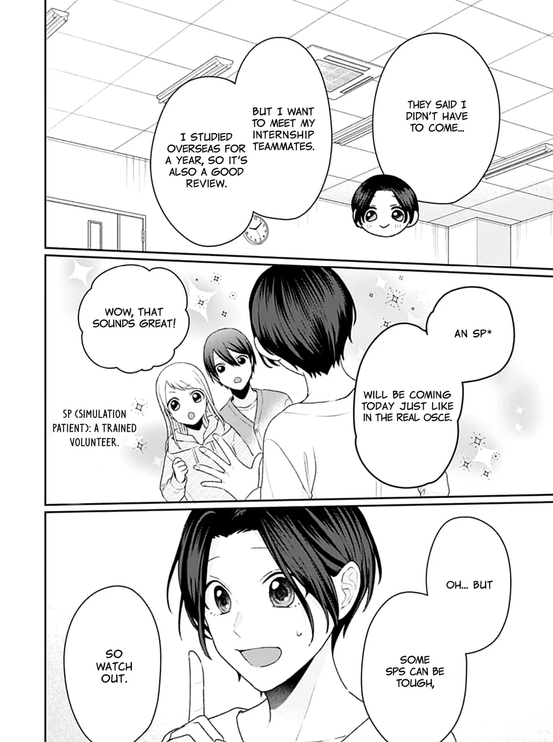 Read Houtai Gokko chapter 12 image 20 on Lezhin