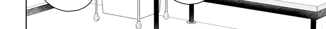 Read Houtai Gokko chapter 12 image 25 on Lezhin