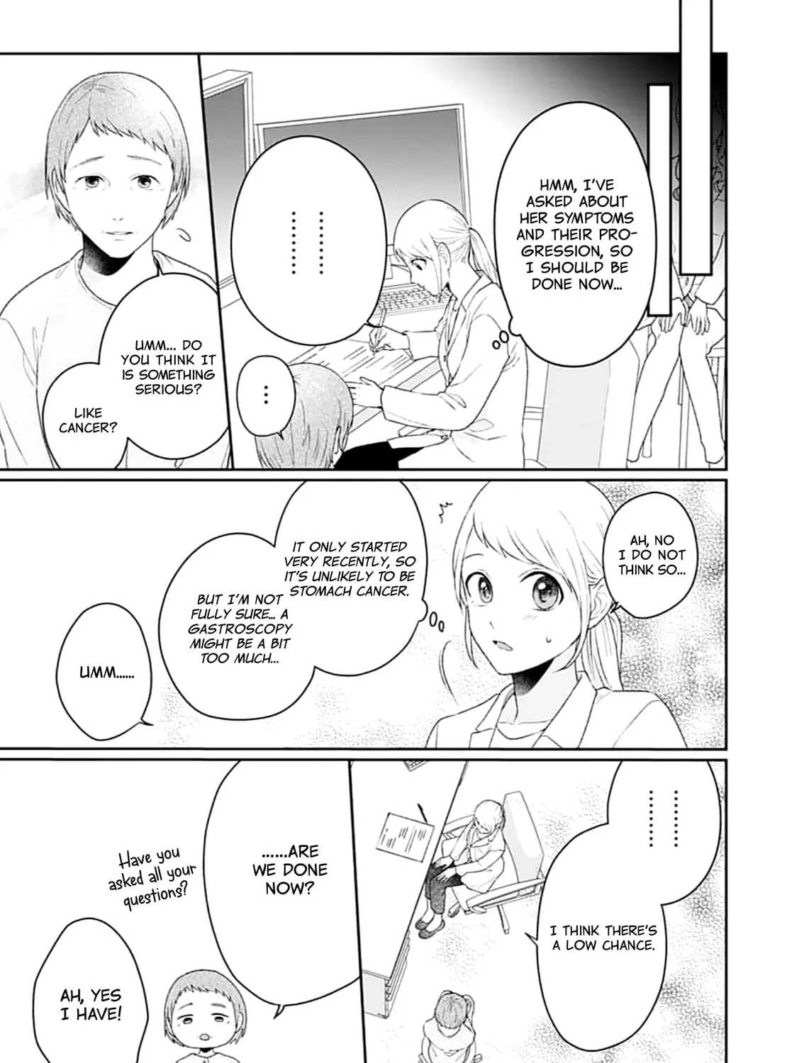 Read Houtai Gokko chapter 12 image 26 on Lezhin