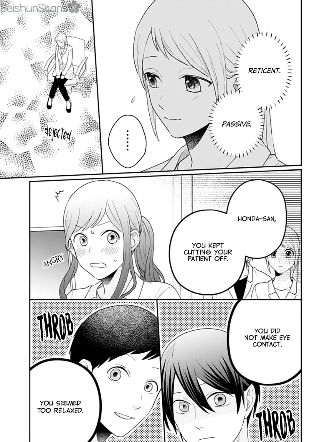 Read Houtai Gokko chapter 12 image 30 on Lezhin