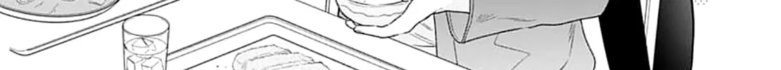 Read Houtai Gokko chapter 12 image 37 on Lezhin
