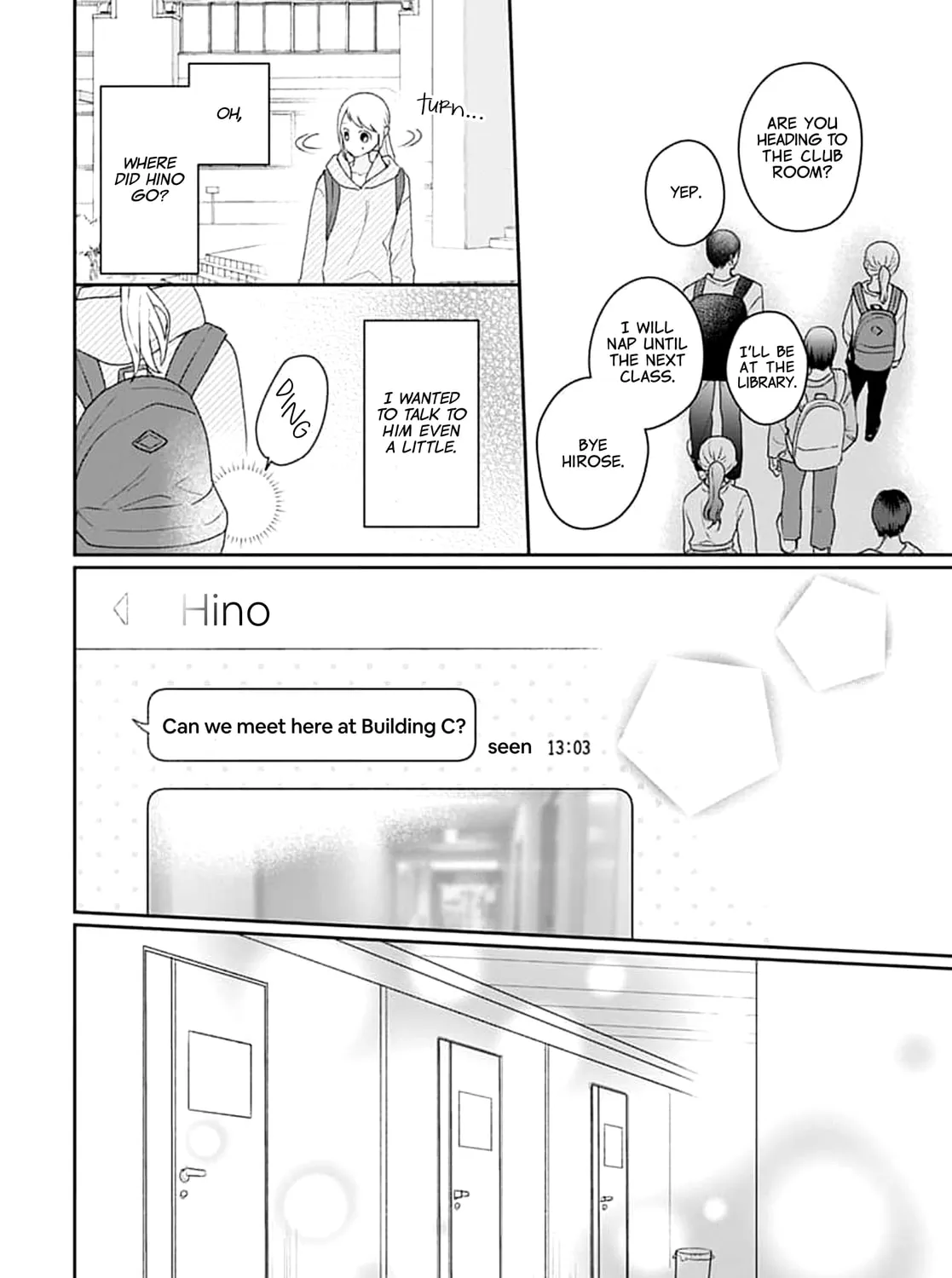 Read Houtai Gokko chapter 12 image 44 on Lezhin