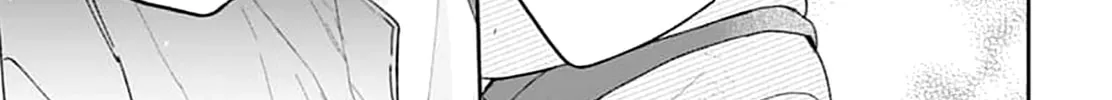 Read Houtai Gokko chapter 12 image 51 on Lezhin