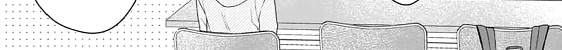 Read Houtai Gokko chapter 12 image 55 on Lezhin