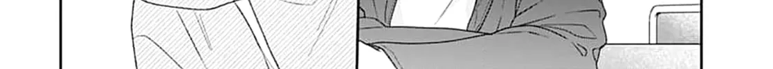 Read Houtai Gokko chapter 12 image 57 on Lezhin