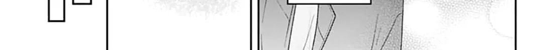 Read Houtai Gokko chapter 12 image 63 on Lezhin