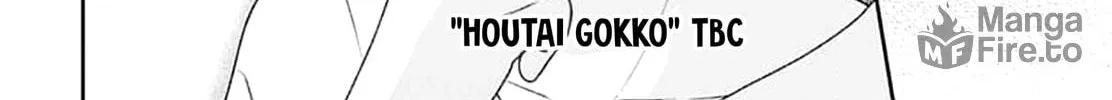 Read Houtai Gokko chapter 12 image 65 on Lezhin