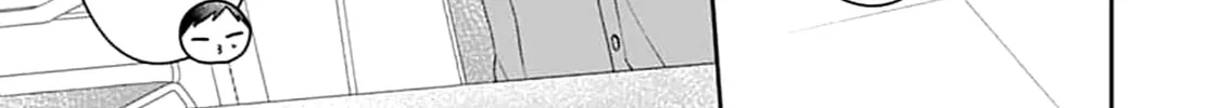 Read Houtai Gokko chapter 12 image 7 on Lezhin