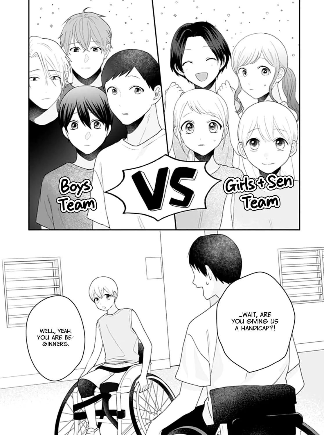 Read Houtai Gokko chapter 15 image 26 on Lezhin