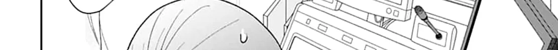Read Houtai Gokko chapter 17 image 13 on Lezhin