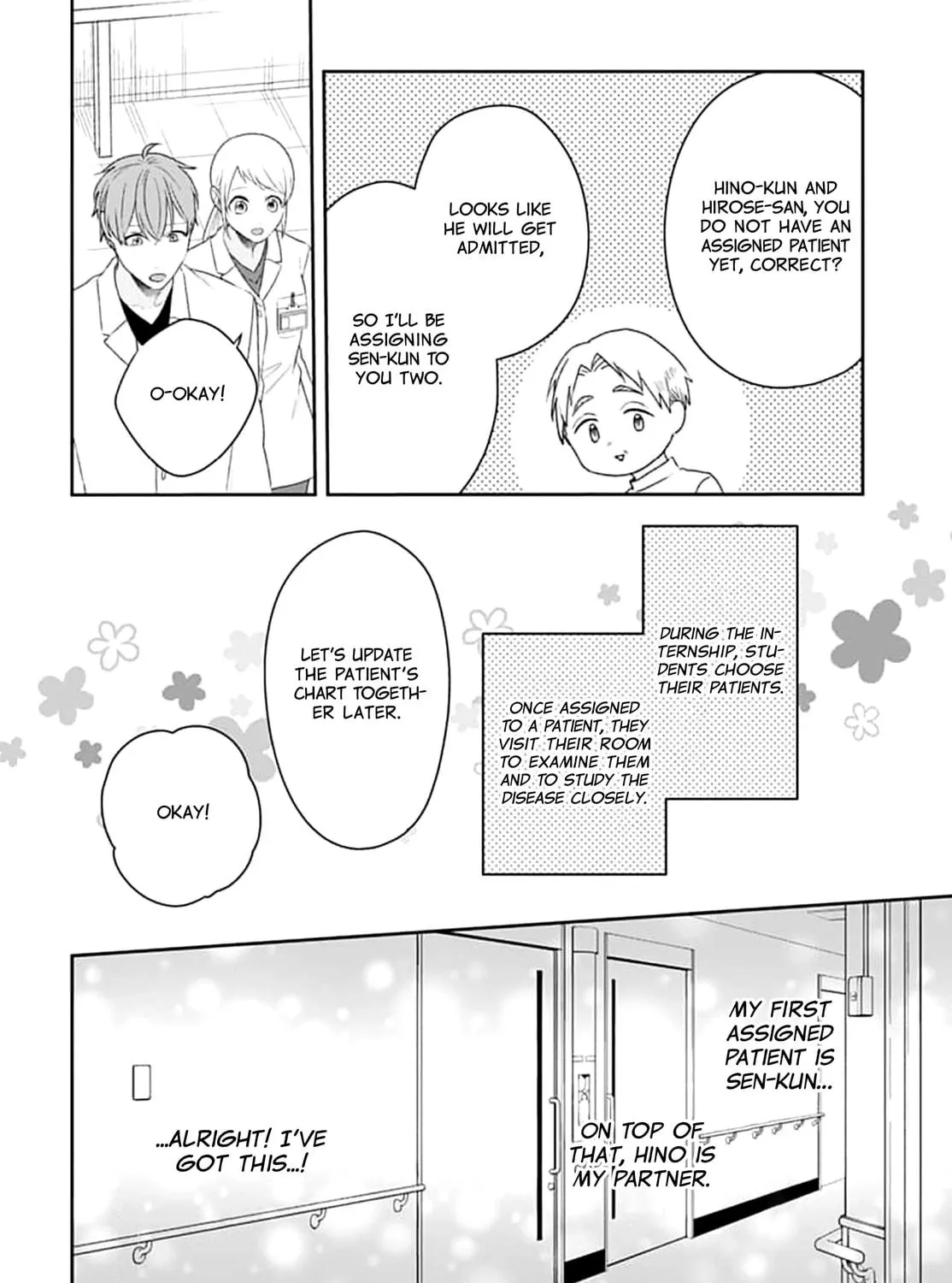 Read Houtai Gokko chapter 17 image 16 on Lezhin